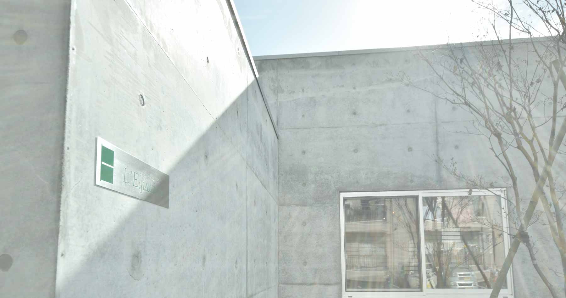 bâtiment